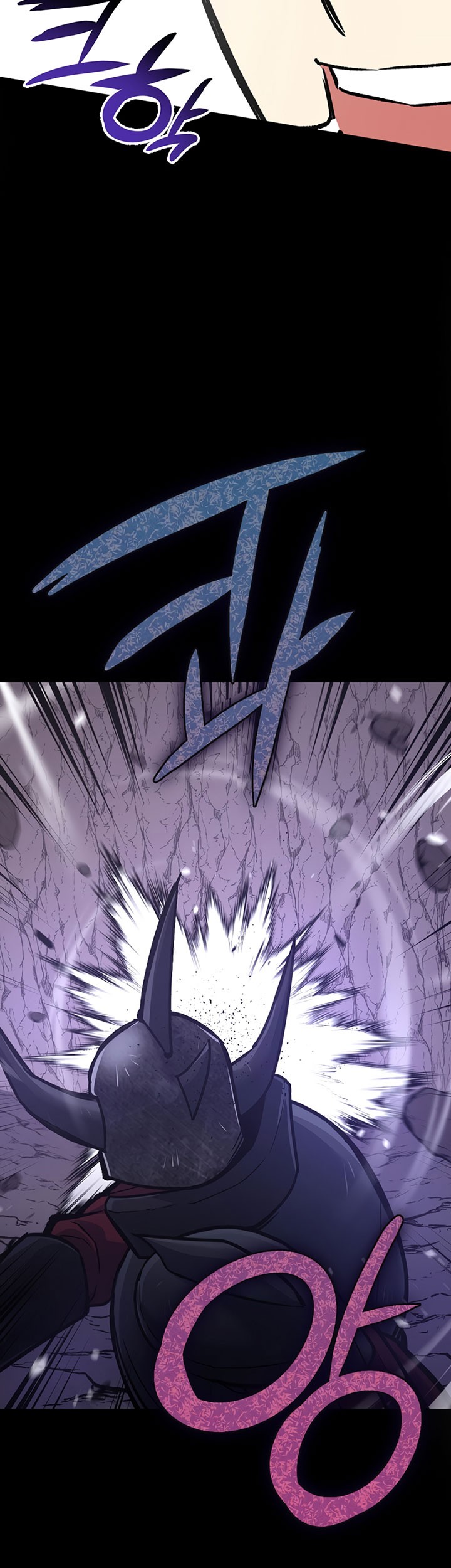 Hyper Luck Chapter 8 - halaman 86