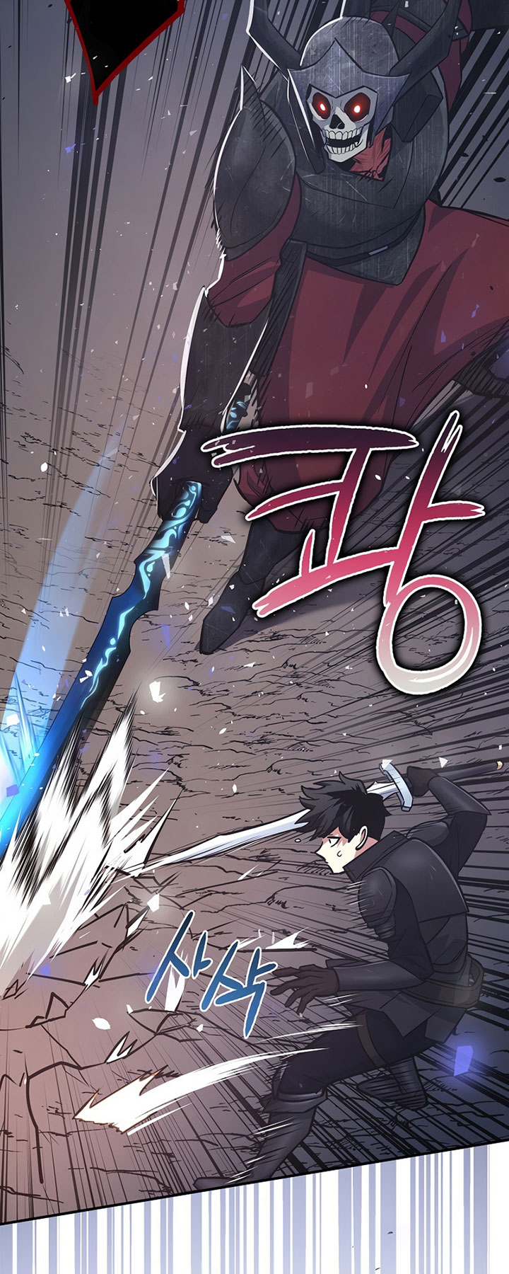 Hyper Luck Chapter 9 - halaman 57