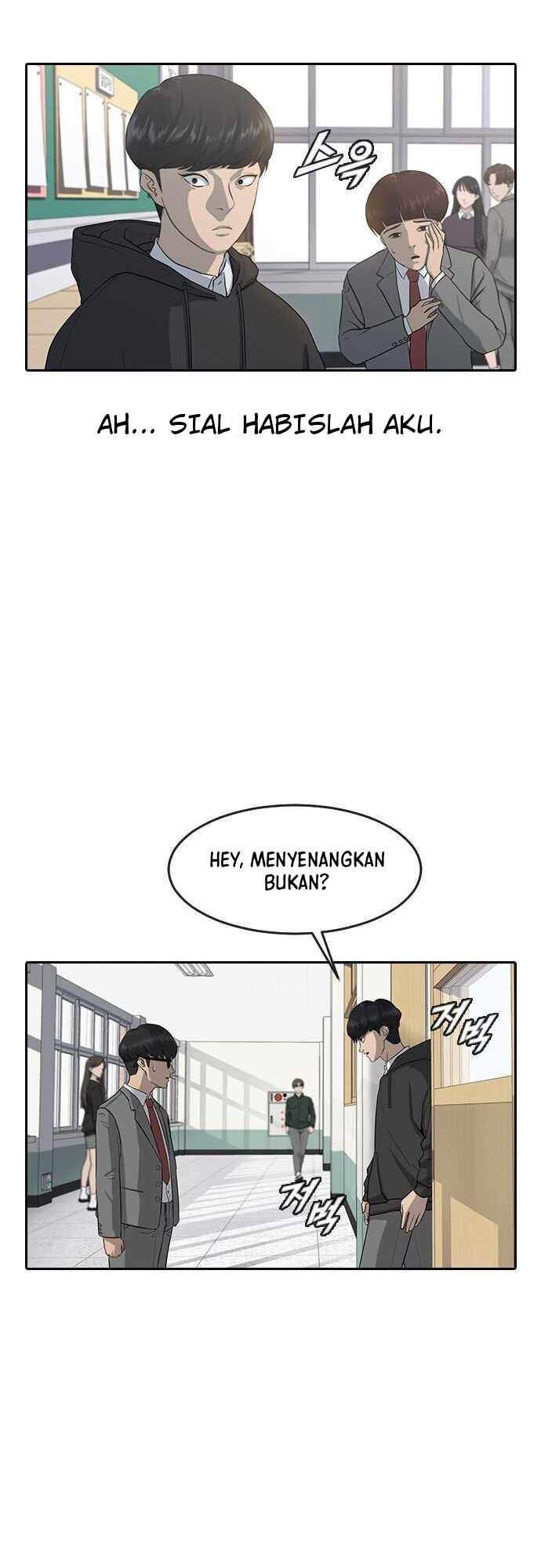 Hypnosis School Chapter 1 - halaman 15