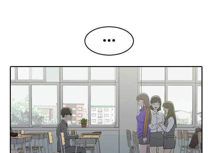 Hypnosis School Chapter 1 - halaman 35