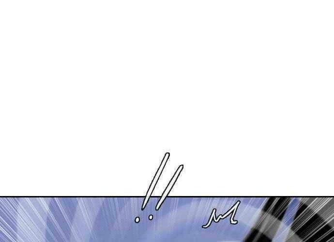 Hypnosis School Chapter 1 - halaman 5