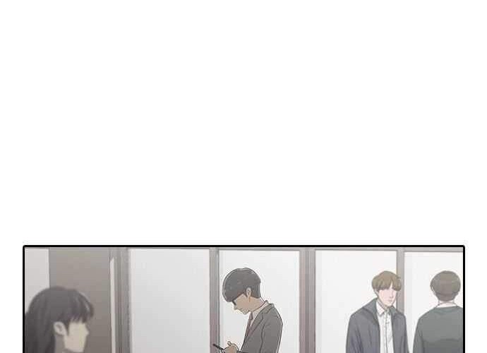 Hypnosis School Chapter 1 - halaman 8