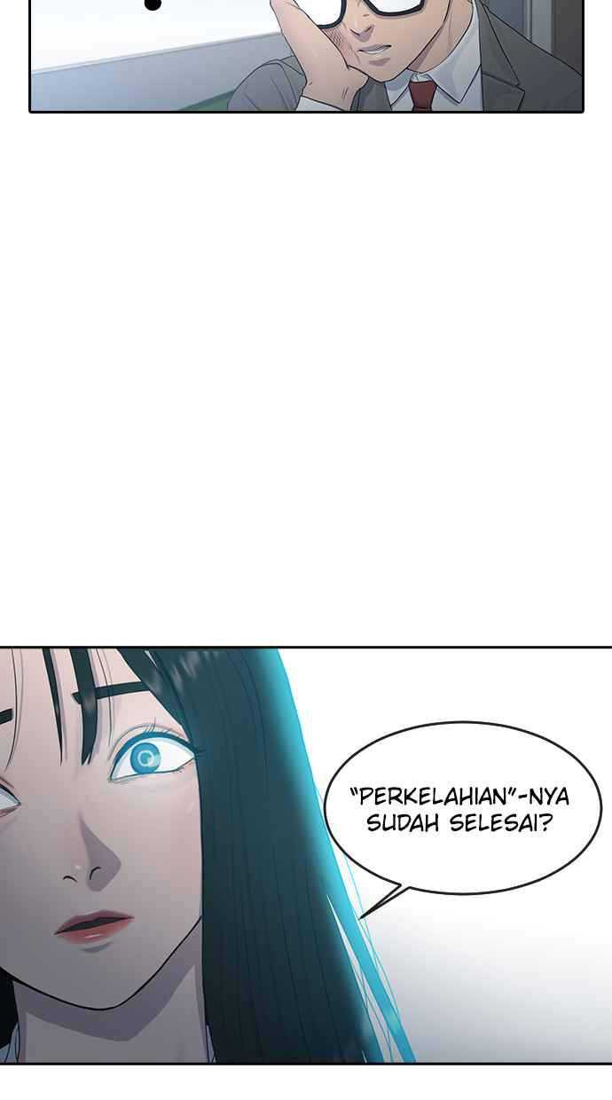 Hypnosis School Chapter 10 - halaman 11