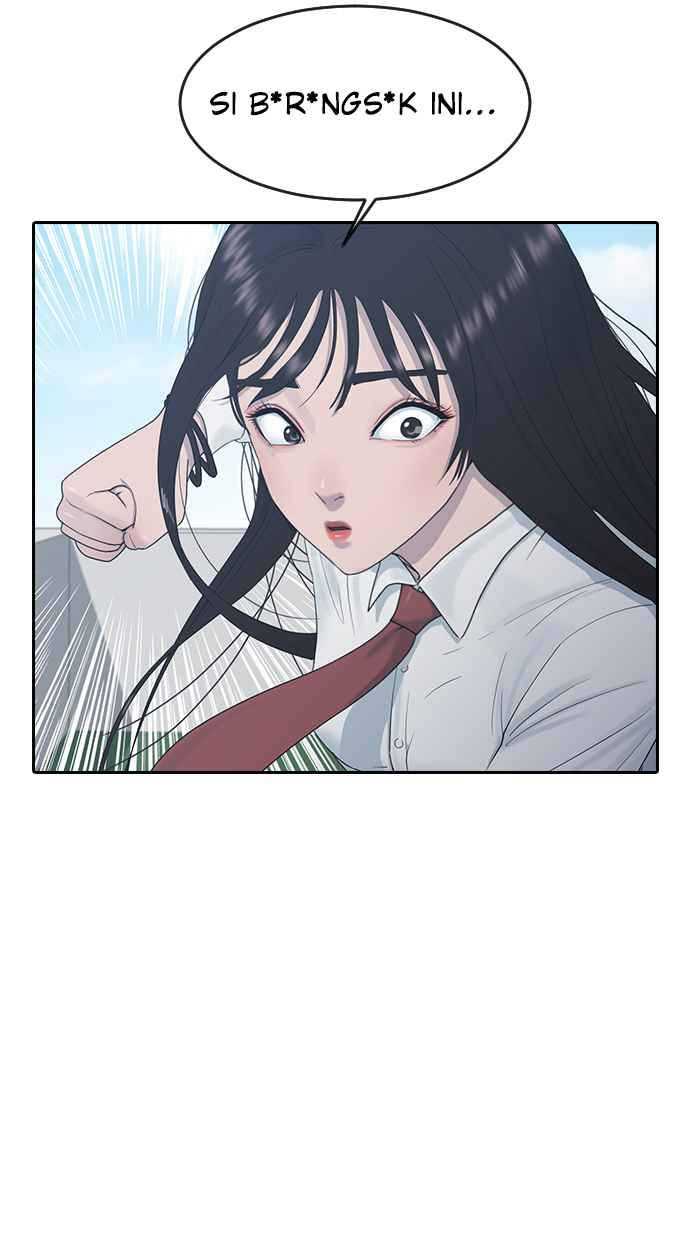 Hypnosis School Chapter 10 - halaman 17