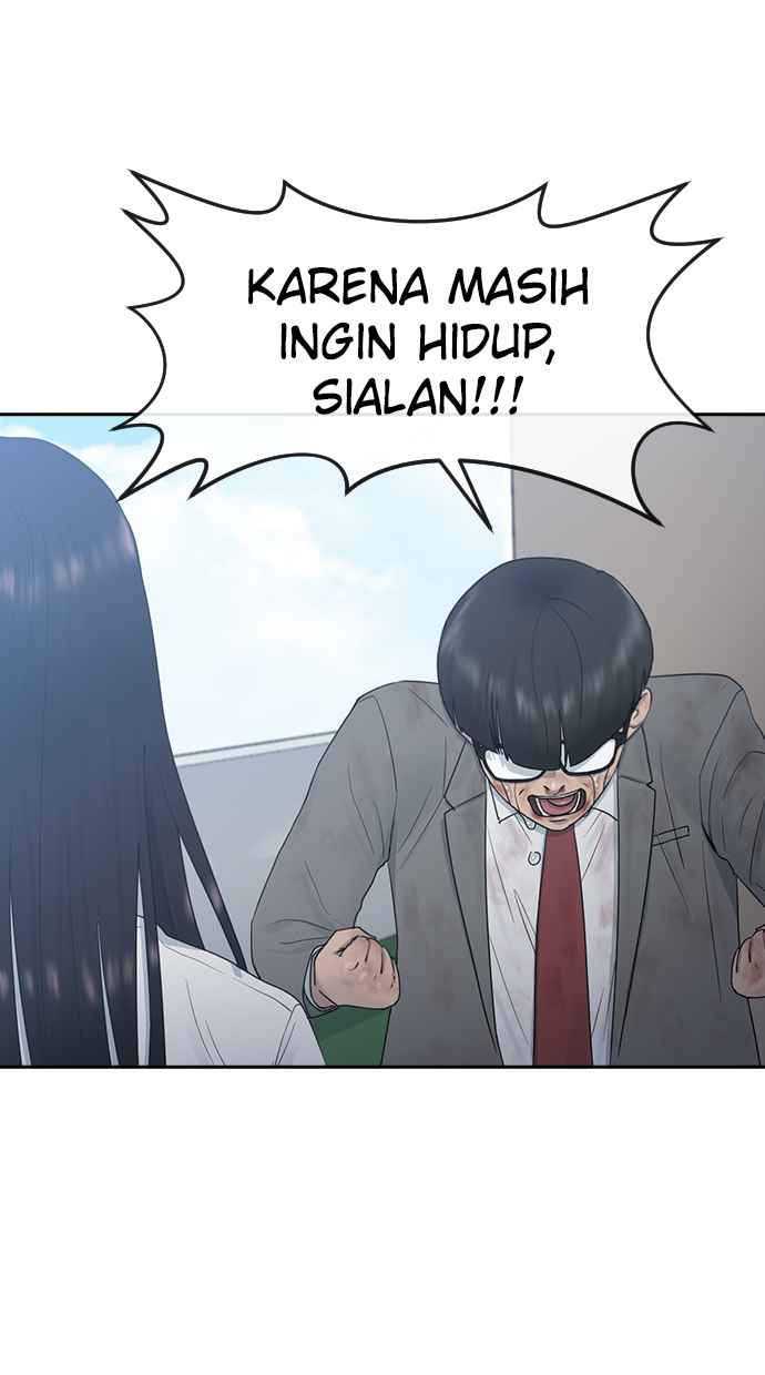 Hypnosis School Chapter 10 - halaman 23