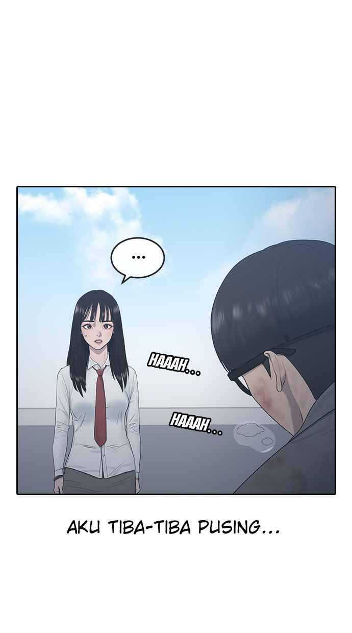 Hypnosis School Chapter 10 - halaman 25
