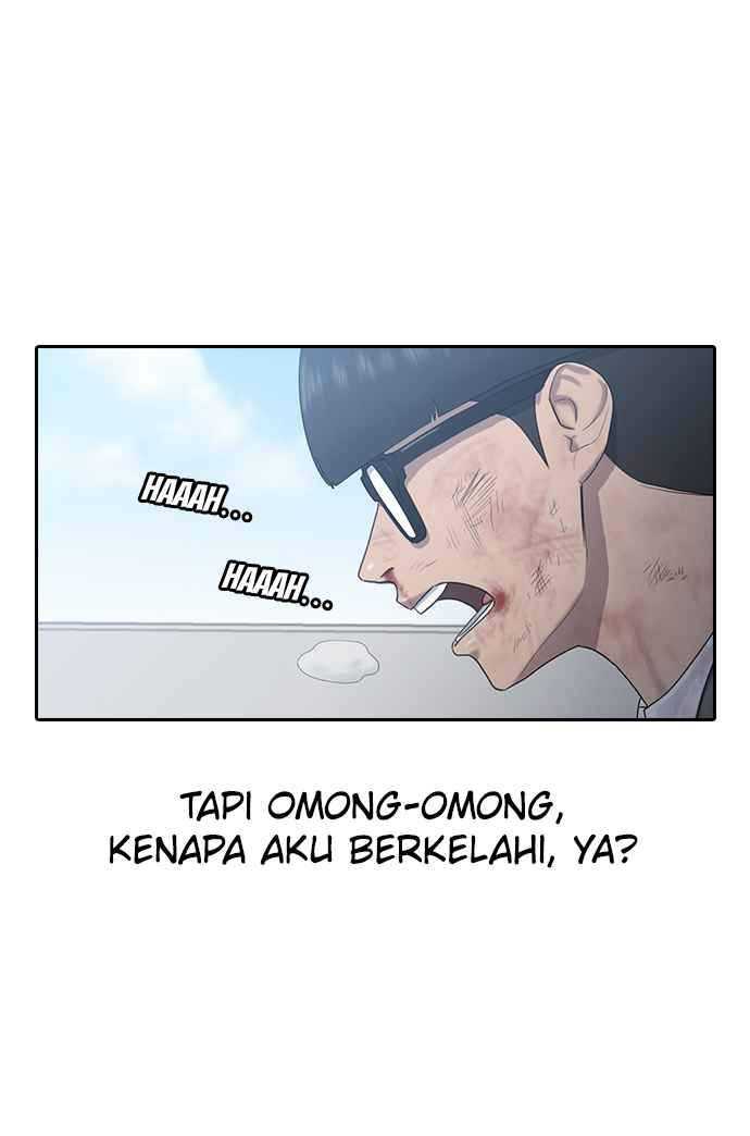 Hypnosis School Chapter 10 - halaman 26