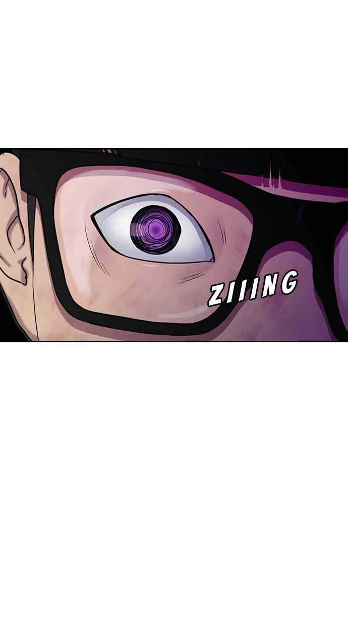 Hypnosis School Chapter 10 - halaman 27