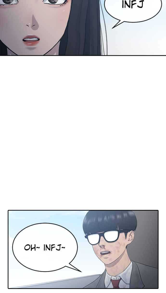 Hypnosis School Chapter 10 - halaman 39
