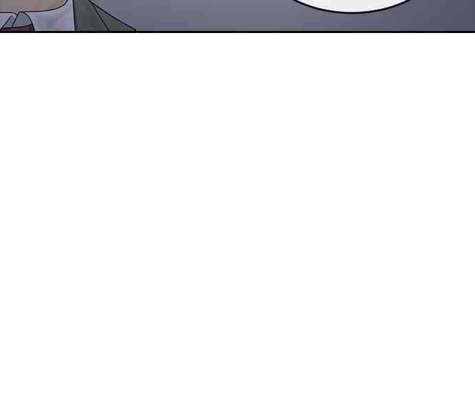 Hypnosis School Chapter 10 - halaman 44