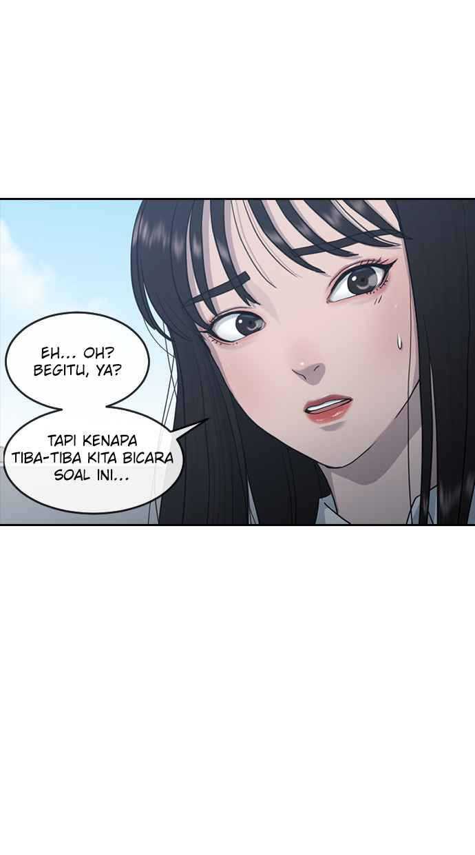 Hypnosis School Chapter 10 - halaman 45