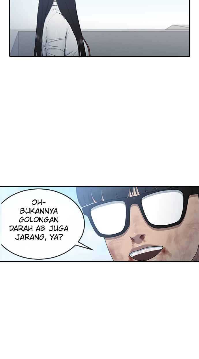Hypnosis School Chapter 10 - halaman 47