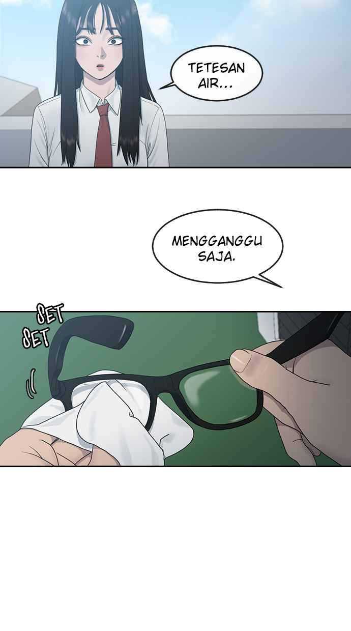 Hypnosis School Chapter 10 - halaman 5