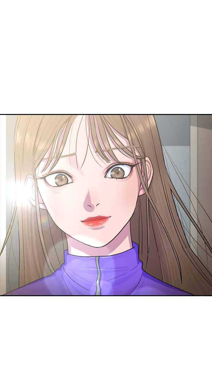 Hypnosis School Chapter 10 - halaman 68