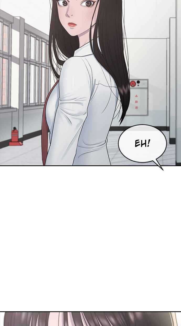 Hypnosis School Chapter 10 - halaman 76