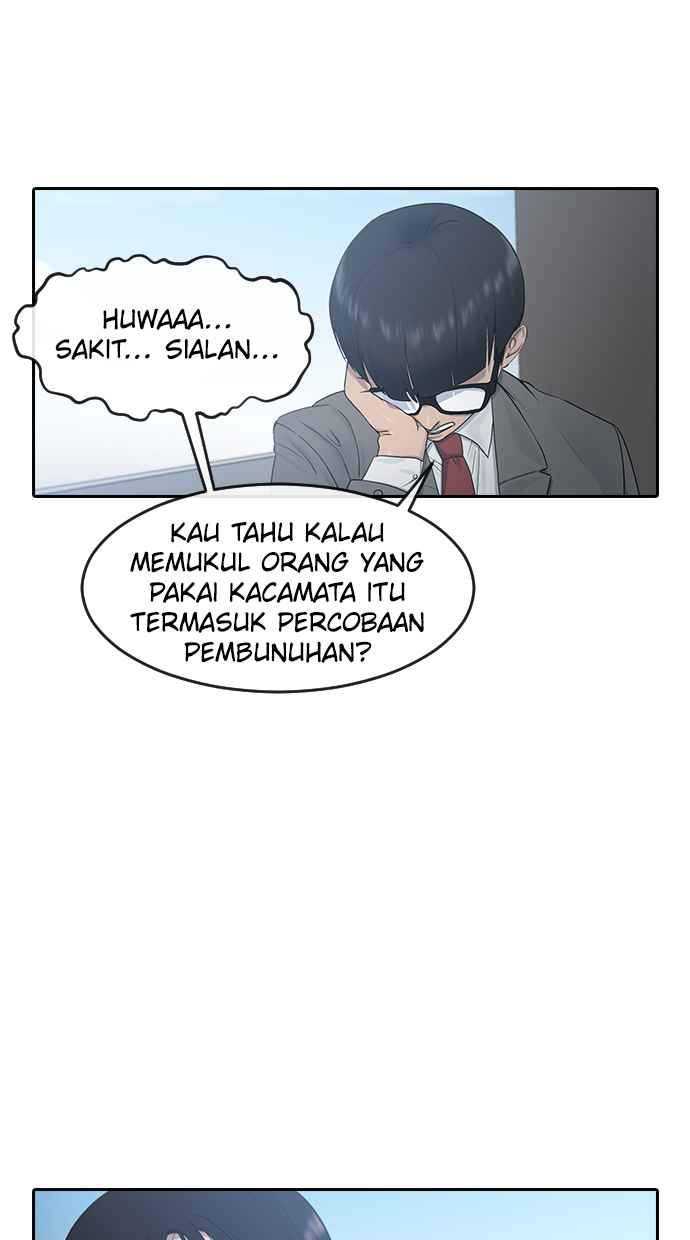 Hypnosis School Chapter 10 - halaman 9