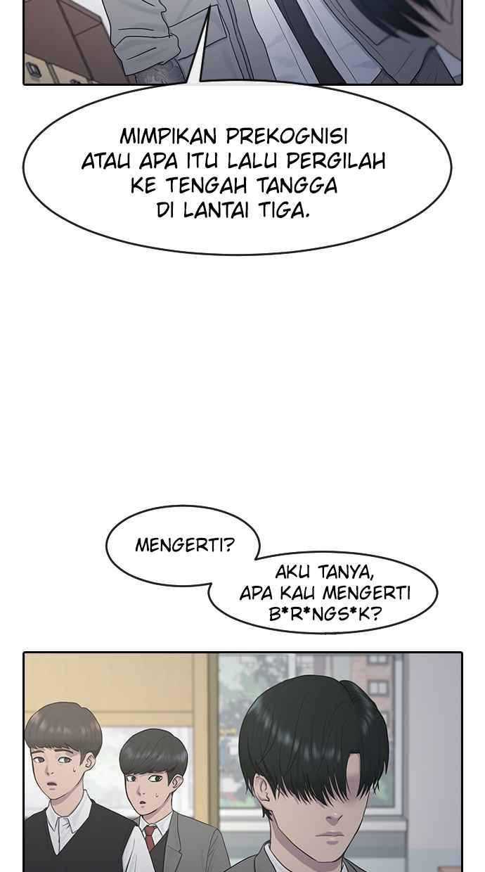 Hypnosis School Chapter 11 - halaman 21