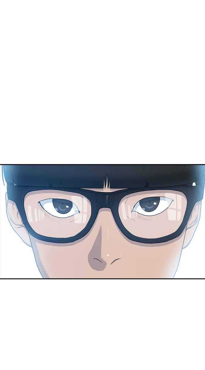 Hypnosis School Chapter 11 - halaman 25