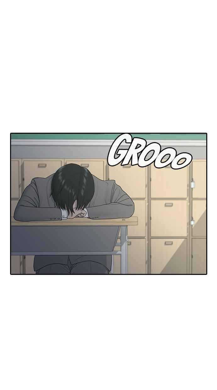 Hypnosis School Chapter 11 - halaman 29