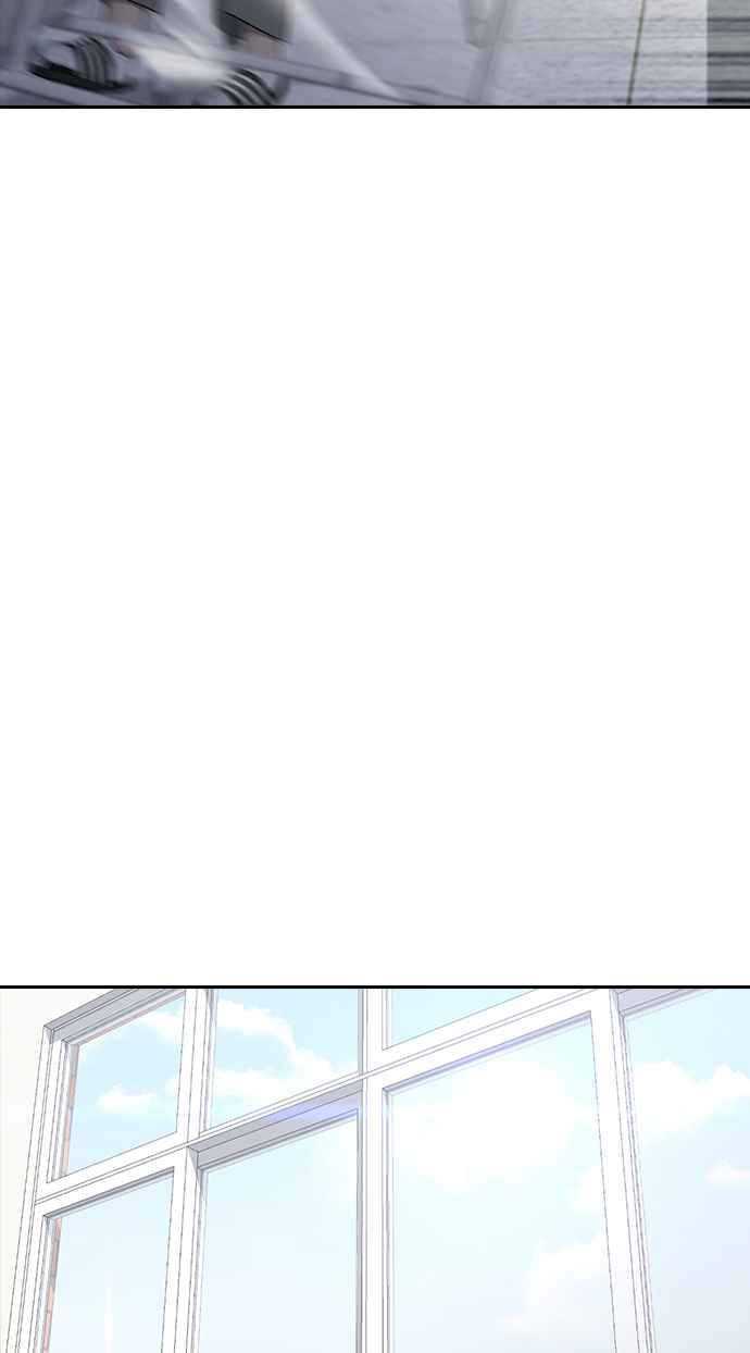 Hypnosis School Chapter 11 - halaman 31