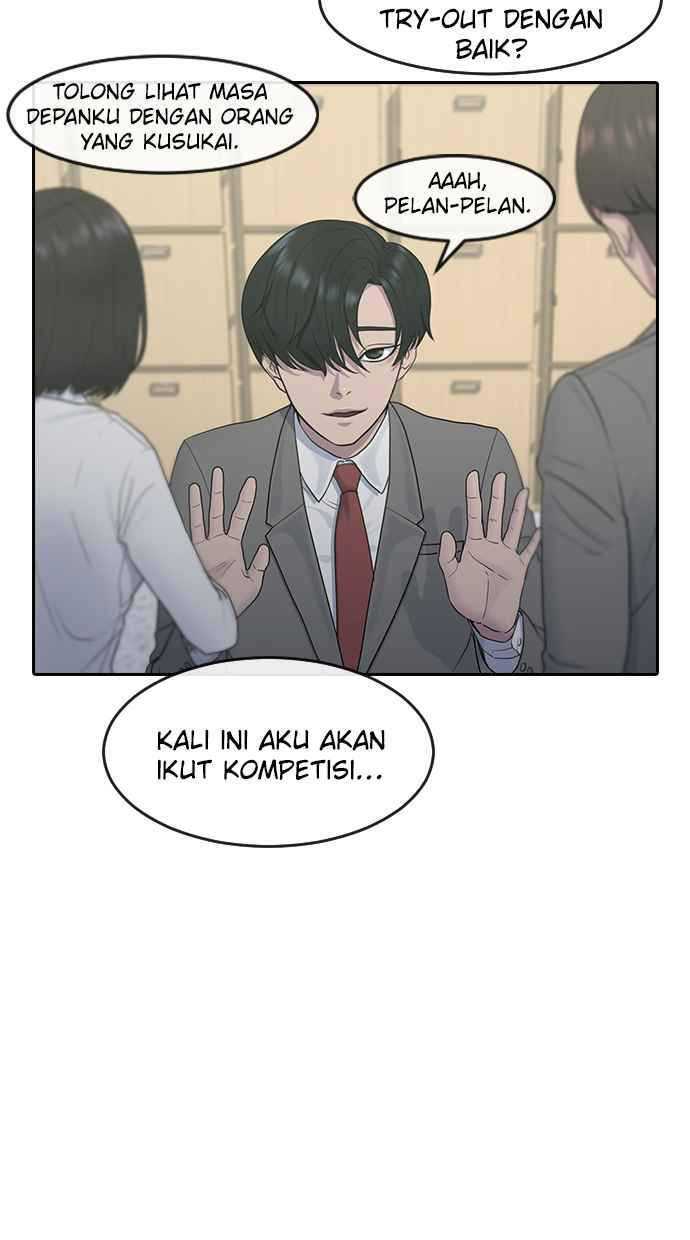 Hypnosis School Chapter 11 - halaman 47
