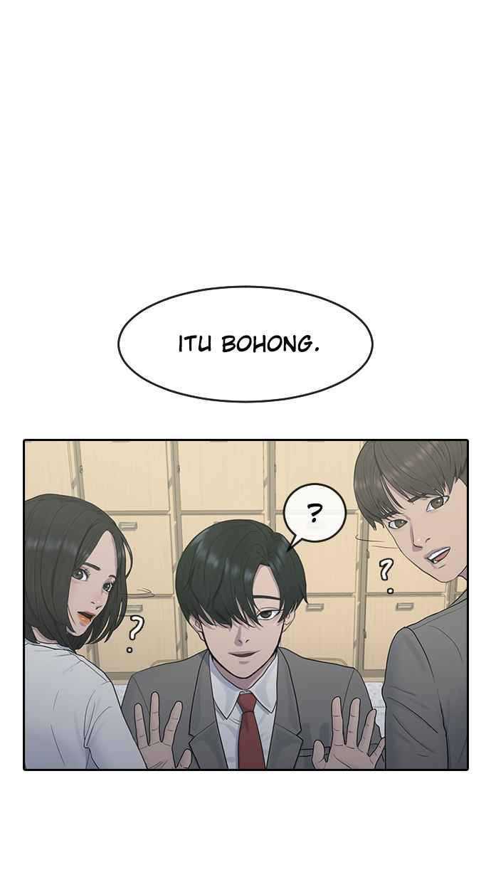 Hypnosis School Chapter 11 - halaman 51