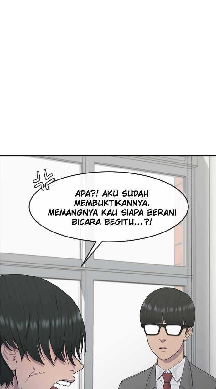 Hypnosis School Chapter 11 - halaman 52