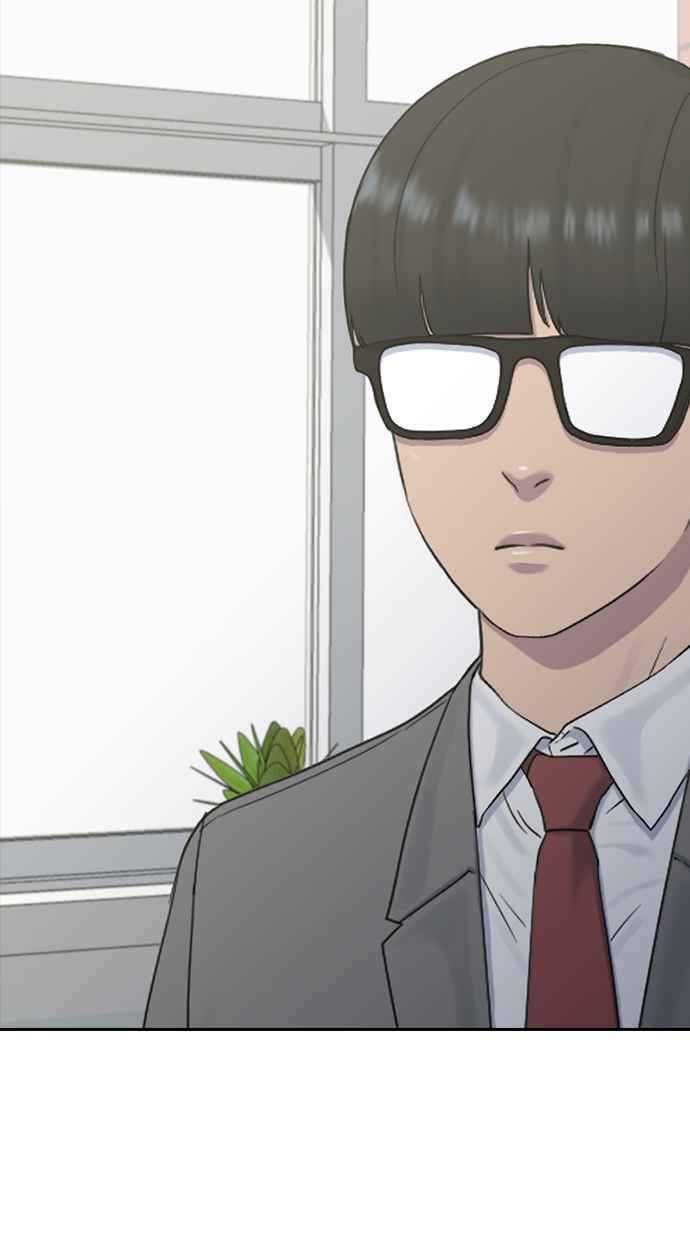 Hypnosis School Chapter 11 - halaman 55