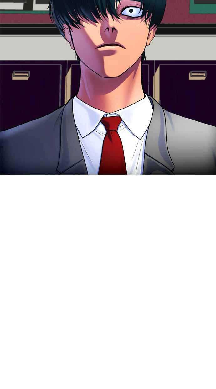 Hypnosis School Chapter 11 - halaman 58