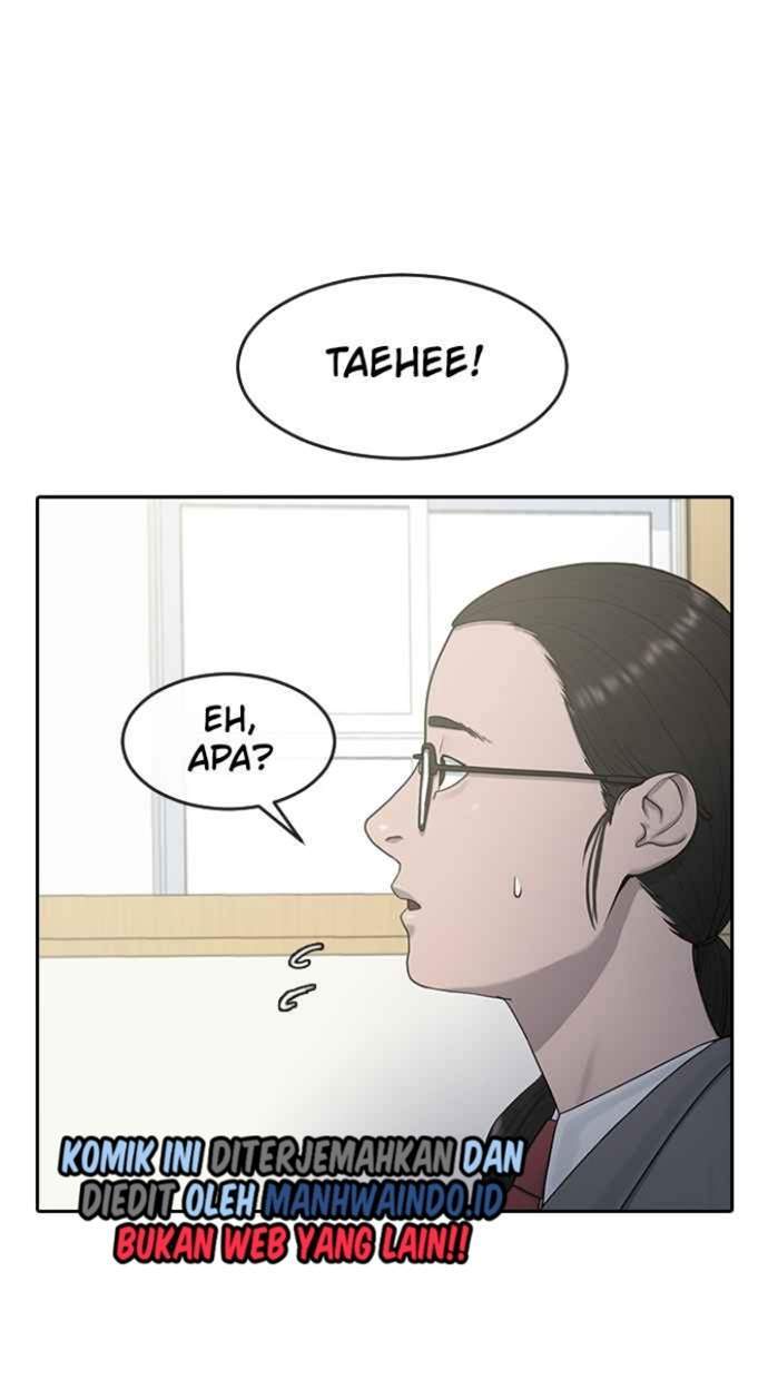 Hypnosis School Chapter 12 - halaman 14