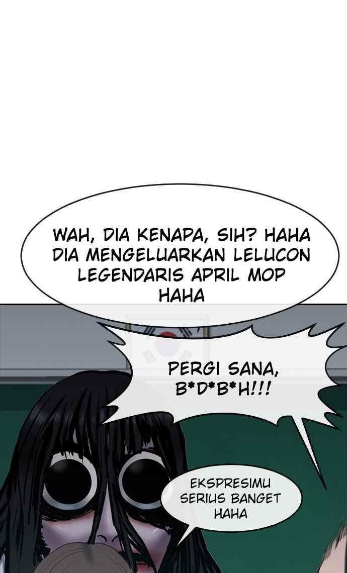 Hypnosis School Chapter 12 - halaman 23