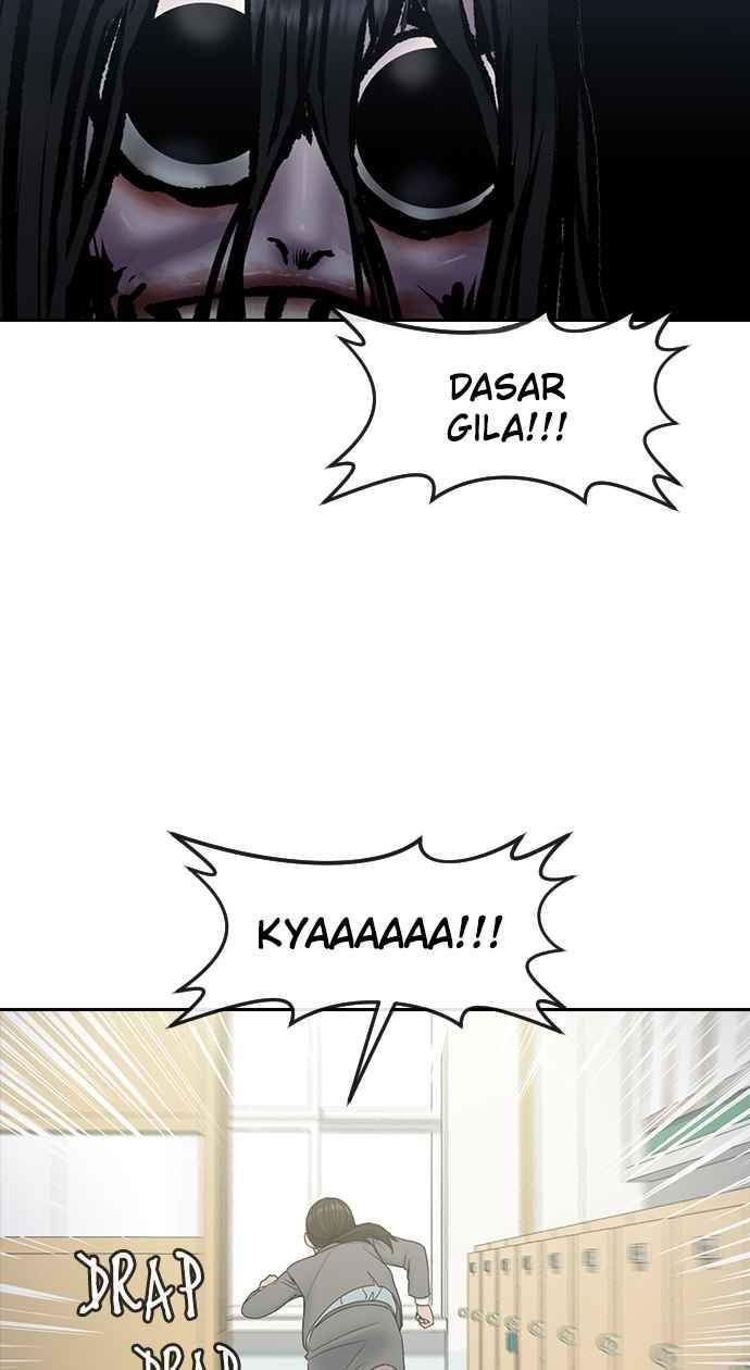 Hypnosis School Chapter 12 - halaman 25