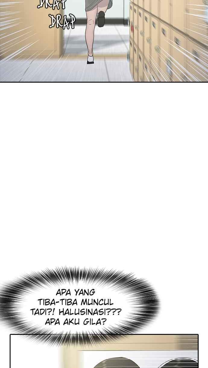 Hypnosis School Chapter 12 - halaman 26