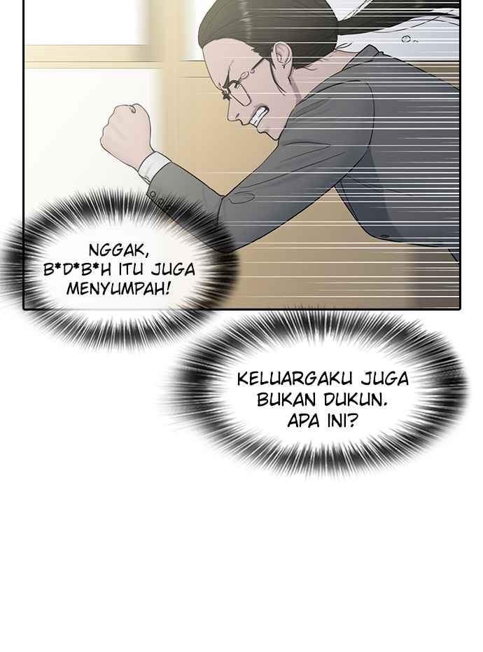 Hypnosis School Chapter 12 - halaman 27