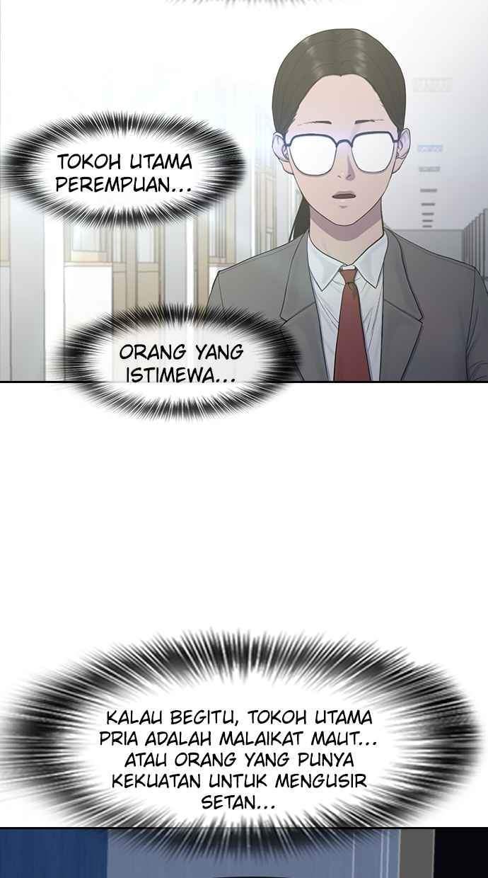 Hypnosis School Chapter 12 - halaman 29