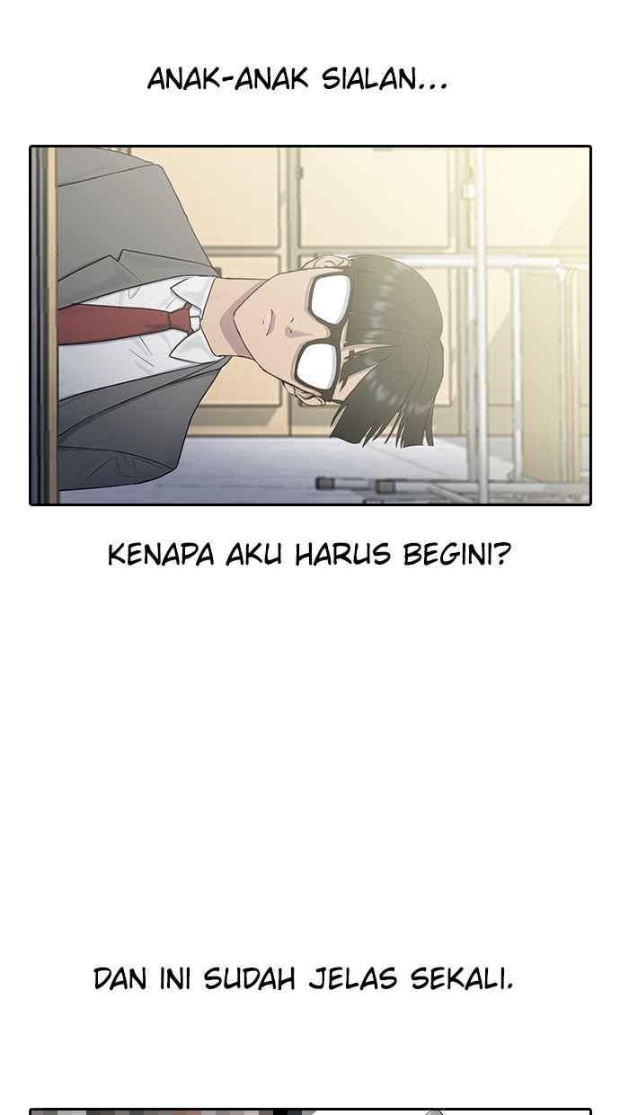 Hypnosis School Chapter 12 - halaman 3