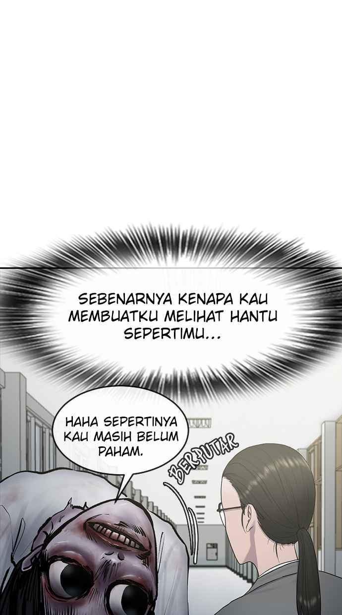 Hypnosis School Chapter 12 - halaman 32