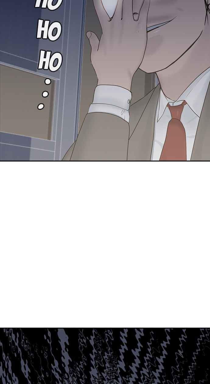 Hypnosis School Chapter 12 - halaman 39