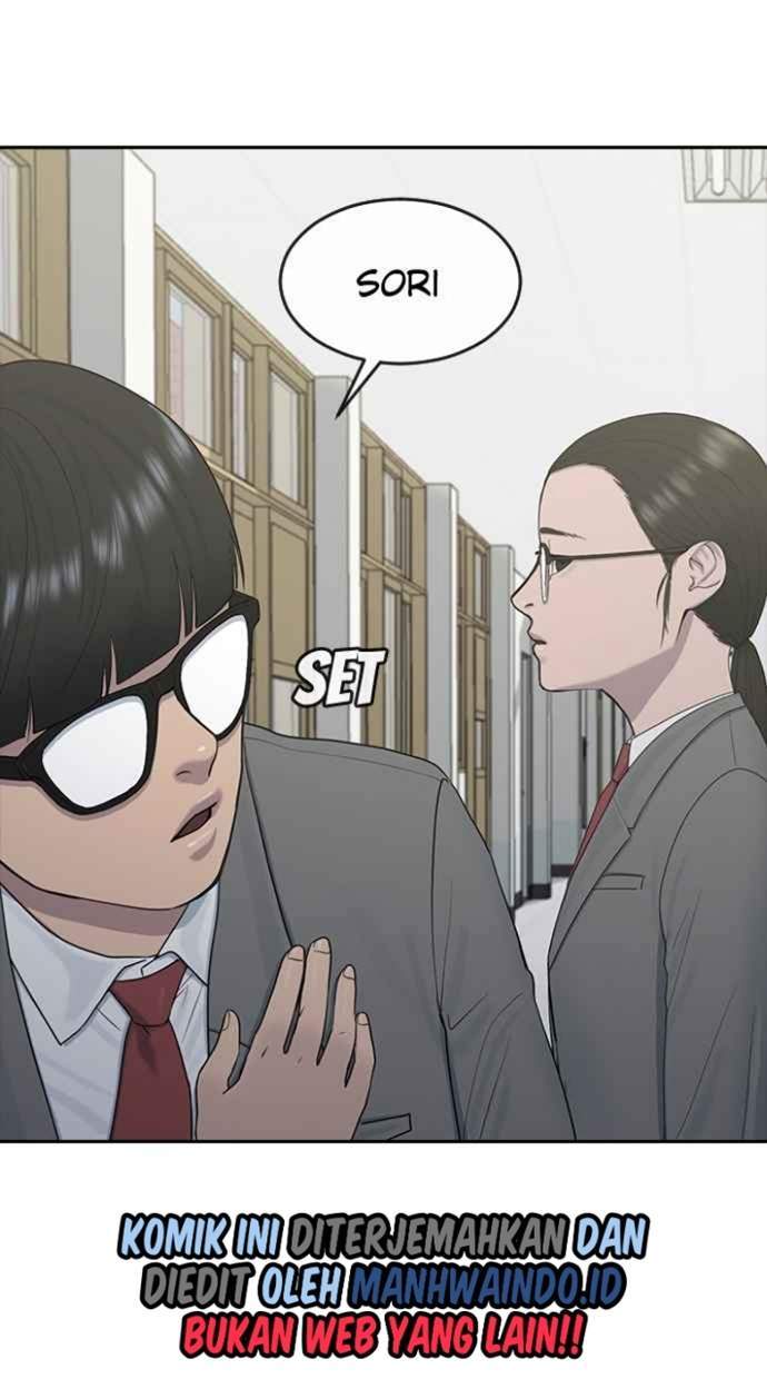 Hypnosis School Chapter 12 - halaman 42