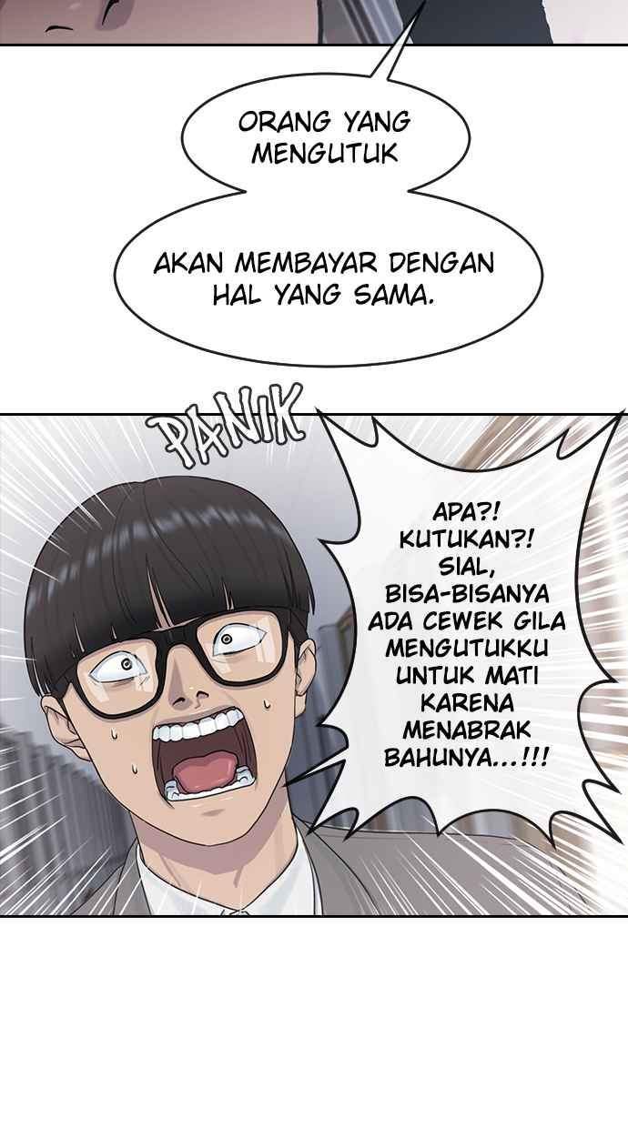 Hypnosis School Chapter 12 - halaman 50