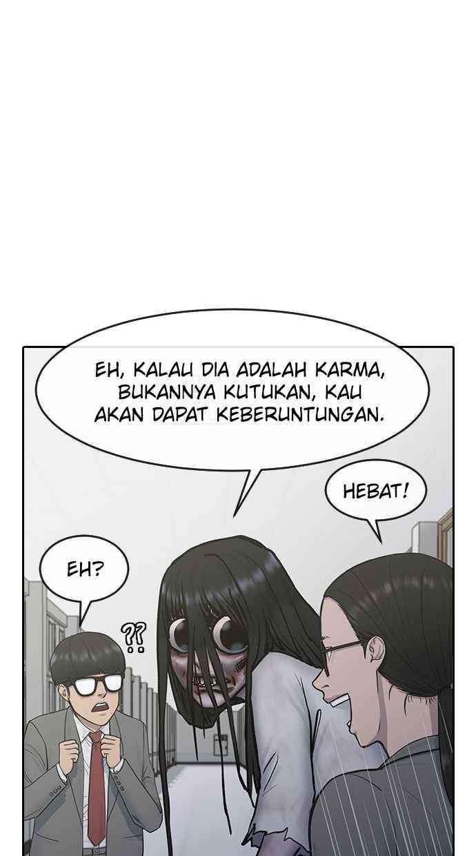 Hypnosis School Chapter 12 - halaman 57