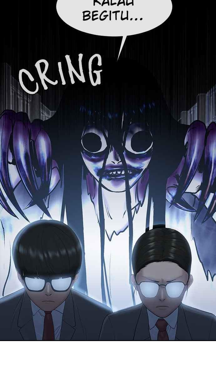 Hypnosis School Chapter 12 - halaman 62