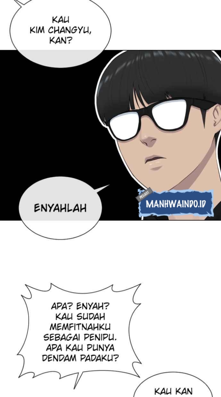 Hypnosis School Chapter 13 - halaman 7