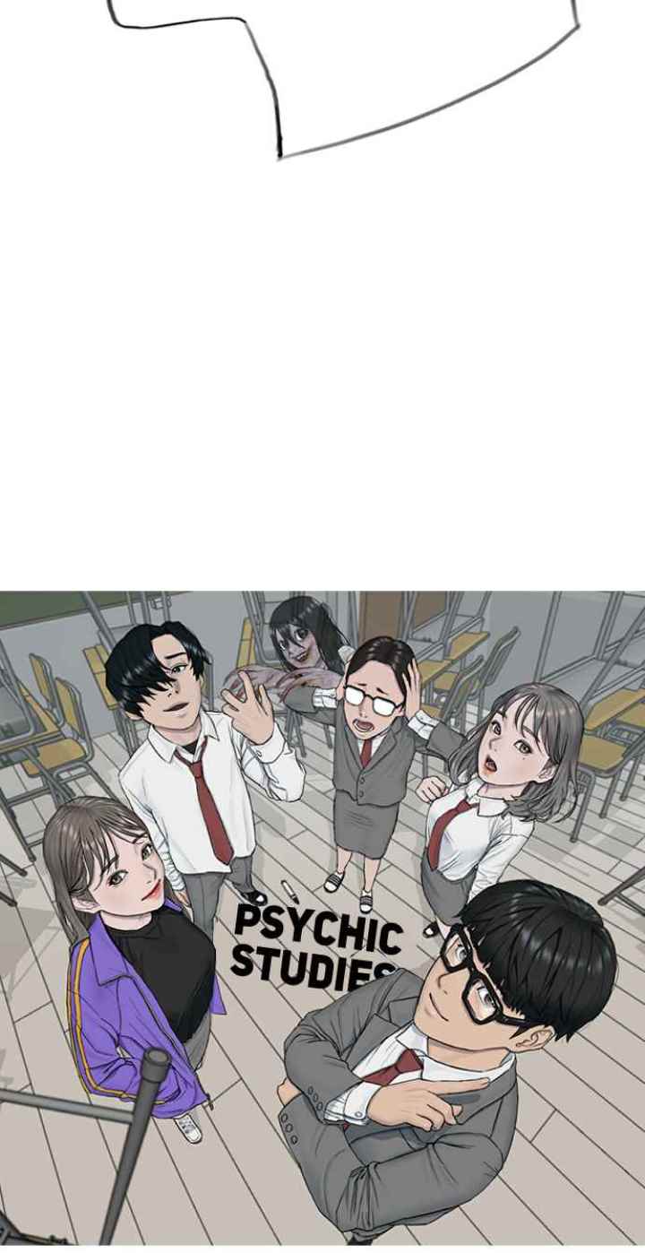 Hypnosis School Chapter 13 - halaman 72
