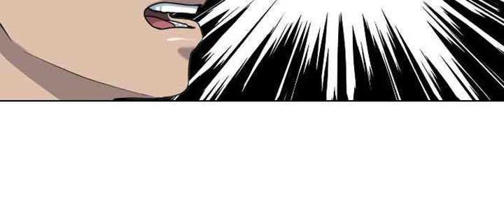Hypnosis School Chapter 14 - halaman 65
