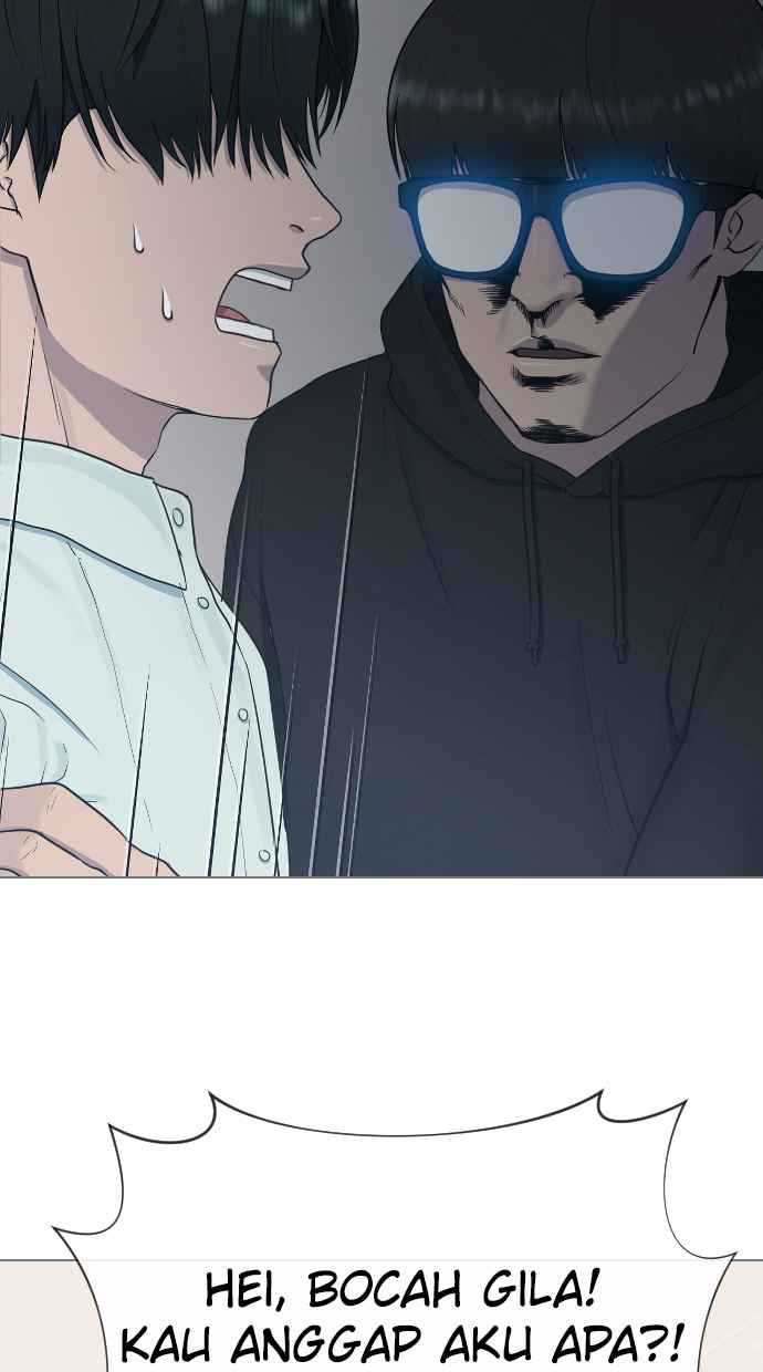 Hypnosis School Chapter 15 - halaman 52