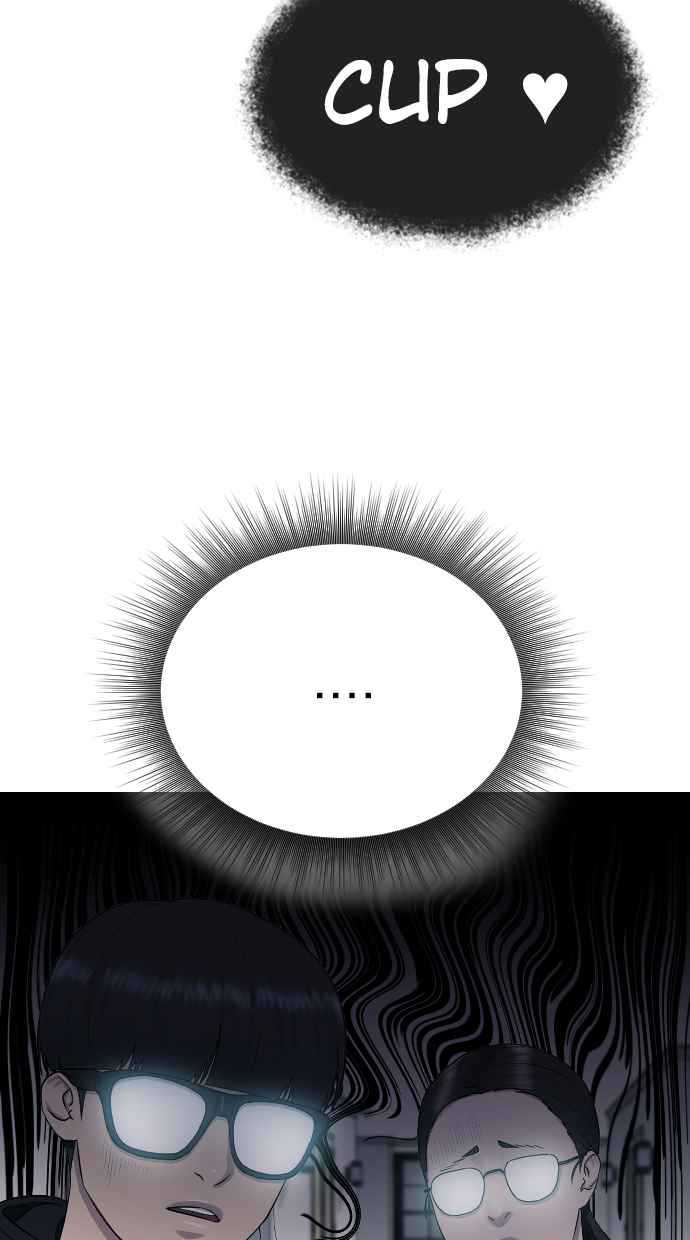 Hypnosis School Chapter 16 - halaman 33