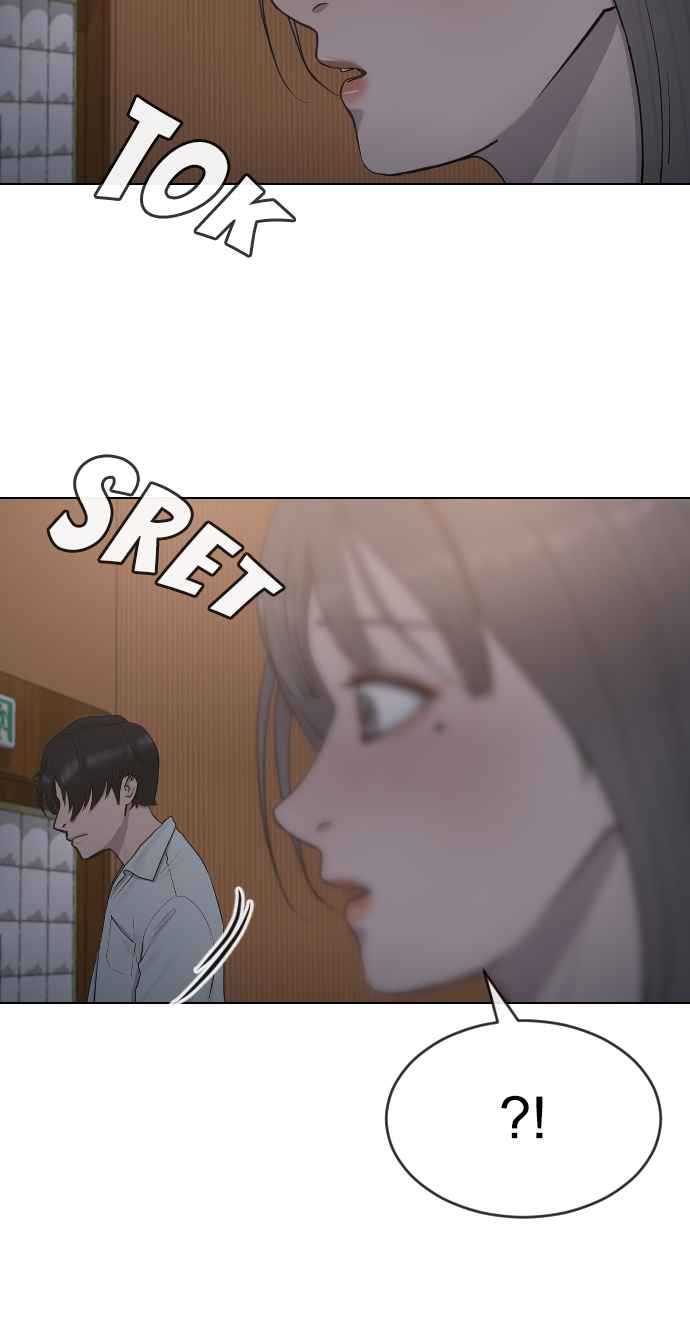 Hypnosis School Chapter 16 - halaman 54