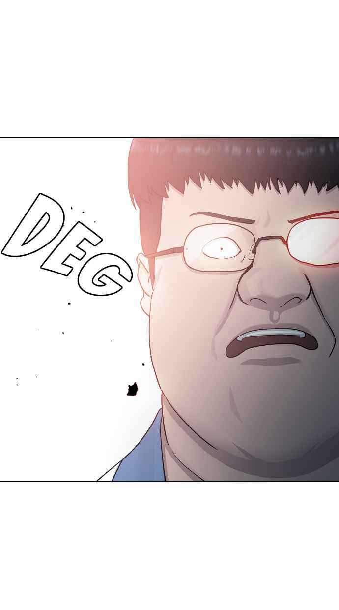 Hypnosis School Chapter 16 - halaman 7
