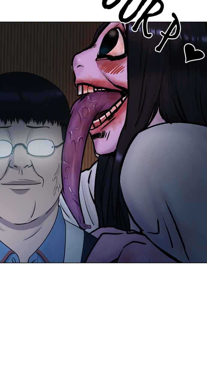 Hypnosis School Chapter 16 - halaman 73